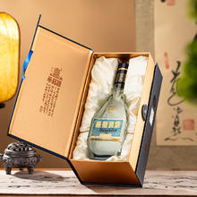 黄鹤楼 经典H·12 53%vol 清香型白酒500ml*3瓶（赠:258ml汉汾小酒）券后299元