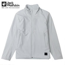 狼爪 清仓好物 狼爪软壳夹克男士秋冬款户外运动舒适耐磨防风软壳外套券后299元