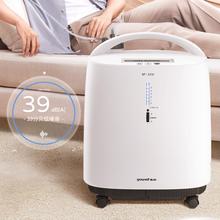 国家补贴、PLUS会员：鱼跃 8F-3ZW 3L升新国标医用制氧机 轻音升级39分贝 带雾化1844.92元（双重优惠）