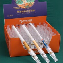 微信小程序：泰象粗中细三用一次型烟嘴 高档方形桂花活性炭100支8.5元（需凑单）