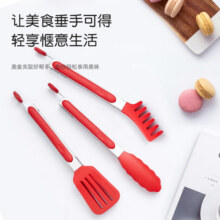 艾格辰硅胶食品夹家用餐厅自助餐户外烘焙牛扒拌面火锅烧烤不锈钢食物夹 梅花-9寸17.4元 (券后省5)