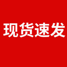 雅鹿 W0606-1 蚊帐 适用1.2m床 蓝灰色8.61元