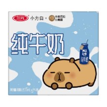 三元全脂灭菌纯牛奶37.9元