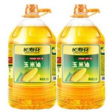长寿花 非转基因 压榨一级玉米油 5L*2桶119.9元包邮（11.99元/L）