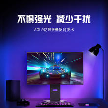 限移动端、京东百亿补贴：LG 32GS95UV 31.5英寸 OLED 平面 G-sync FreeSync 显示器5717.72元