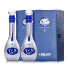 洋河 梦之蓝M9 52%vol 绵柔型白酒 500ml*2瓶1275元