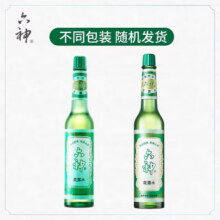 六神驱蚊喷雾花露水清新花香清爽户外便携国货防蚊不叮180ml 【祛痱止痒】195ml*330元 (券后省44)