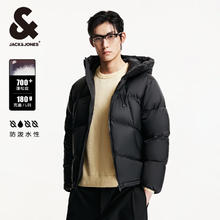 杰克琼斯 冬季男士加厚极寒羽绒服合集 224312015黑色券后399元