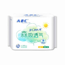 ABC 纤薄日夜用卫生巾姨妈巾 【森吸透气】240mm8片4元/件（需用券）