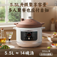 海信 Hisense 空调 KFR-72LW/A151-X1 大3匹 易省电轻享版2522.81元
