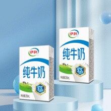 伊利 无菌砖全脂纯牛奶 250ml*16盒整箱￥27.90 3.9折 比上一次爆料上涨 ￥2.8