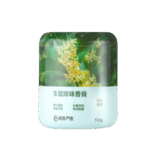 网易严选 固体香膏 150g10.16元（需首购）