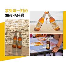 泰国知名啤酒品牌之一！SINGHA 胜狮 泰国原装进口 拉格黄啤酒330mL*6瓶￥21.08
