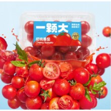 再降价、88VIP:一颗大樱桃番茄458g*4盒合5.41/盒（21.65元，需领券）