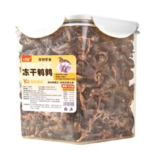 猫咪零食冻干鹌鹑磨牙增肥发腮补11元（需领券）