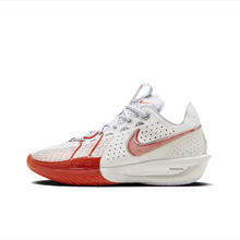 NIKE 耐克 AIR ZOOM G.T. CUT 3 EP 通用款篮球鞋 DV2918-101573元（多人团）