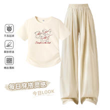 班尼路 牌砸！S&K系列高腰垂感慵懒直筒裤！好价清仓！37.81元