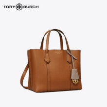 托里.伯奇（TORY BURCH）Perry棕色女款托特手提单肩斜挎包81928905 礼物1617元 (券后省0.7)
