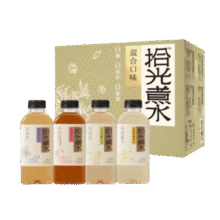 0糖0脂肪！Jelley Brown 界界乐 拾光煮水植物饮料 混合口味 500ml*8瓶￥18.55 3.7折