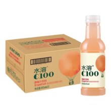 农夫山泉水溶C100柠檬味445ml*15瓶整箱复合果汁饮料补充维生素C12.9元