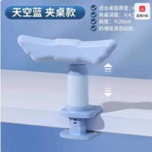 晨光 12°坐姿矫正器视力保护器19元包邮