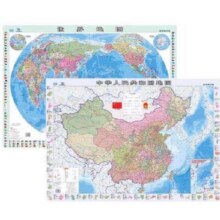 88VIP：新华文轩 中国地图+世界地图 2件装 98*69cm 2025新版高清2.33元包邮