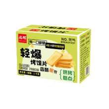 兆辉 烤馍片孜然味 1000g*1箱13元+0.9元金币