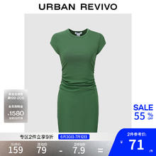 UR 女装简约气质捏褶修身短袖连衣裙 UWL740059 灰绿 S66.1元（132.2元/2件）