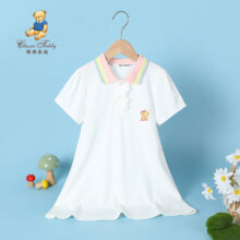 精典泰迪女童连衣裙儿童裙子中大童装POLO裙夏季透气衣服短袖裙 白色 110精选大牌童装，选2件31.8元免邮，折15.9/件