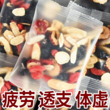 虹桥别恋人参黄芪桑葚黑枸杞红枸杞红枣组合茶桑椹熬夜男女养生茶10g/22包 22包59.9元 (满100减30)
