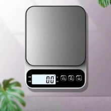 简纤 潮流厨房秤 不锈钢款 赠电池4.95元（需领券）