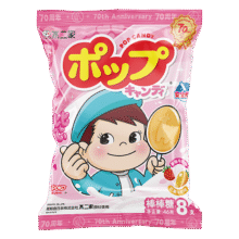plus:不二家 棒棒糖 46g、8支1.56元（需领券）