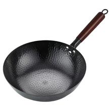 苏美冠 章丘炒菜锅铁锅89元