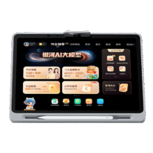 PLUS：作业帮 AI学习机 T30 8+256G、12.7英寸2790.14元