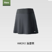 蕉下 A字裙裤  分体泳衣 女士防晒速干 涉水服套装88.65元+9.45元淘金币（需领券）