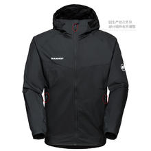 京东PLUS：猛犸象 Convey Wb Hooded 男子运动夹克 1012-00530 黑色 S913.1元