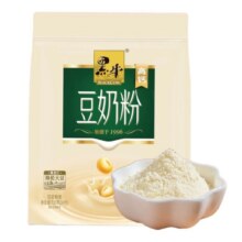 需首购：黑牛 高钙豆奶粉720g*1袋（24包）10.65元包邮（需试用）