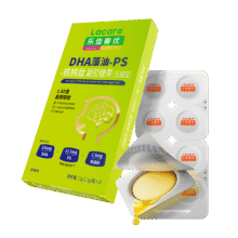 首购：乐佳善优 聪明布丁DHA藻油+PS核桃肽8粒/盒9.9元包邮（需试用）