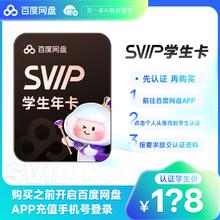 华为 HUAWEI 手环9 标准版 智能手环 拂晓粉 氟橡胶表带券后152.15元