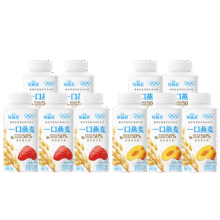 蒙牛（MENGNIU） 冠益乳低温酸奶生鲜风味发酵乳 燕麦酸奶250g*10瓶
【在售】99元
【券后限时秒杀】30元30元（需领券）