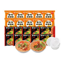 白象 多口味组合袋装泡面20袋+沥水碗15元（需领券）