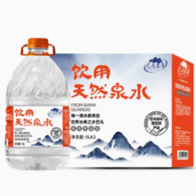 天然弱碱性！巴马百年 弱碱性高锶天然山泉水 5L*2桶￥19.64 2.0折