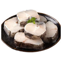 深海鳕鱼块500g*5袋17.8元