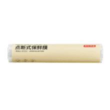 京东京造 保鲜膜 120米×30cm22.77元（合7.59元/件）