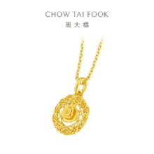 28日20点：CHOW TAI FOOK 周大福 爆闪玫瑰花园 足金黄金吊坠 3g2865元包邮（需用券）