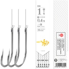 化氏一味全套成品绑好仕挂鱼钩8.99元（合4.5元/件）