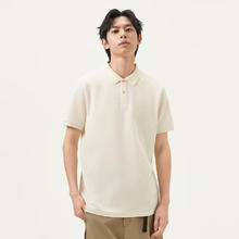 20点开始：gxgjeans 简约织唛休闲商务翻领男式POLO衫 25夏新品 米色68元