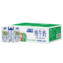 欧亚 Europe-Asia 纯牛奶125g*20盒22.76元