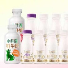 再降价：每日鲜语 鲜牛奶450ml*2瓶+185ml*6瓶+A2β-酪蛋白185ml*2瓶+4.0奶250ml*1瓶(赠品) 共3L30.92元+淘金币8.49元