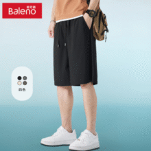Baleno班尼路 男士冰爽速干短裤￥24.90